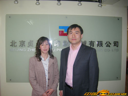 贞亨利：厚积薄发已有时